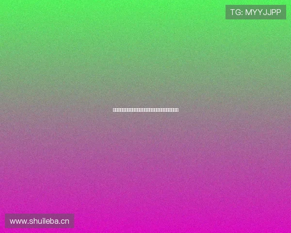 雨燕直播足球赛事平台全面解析高清实时直播和赛事数据分析